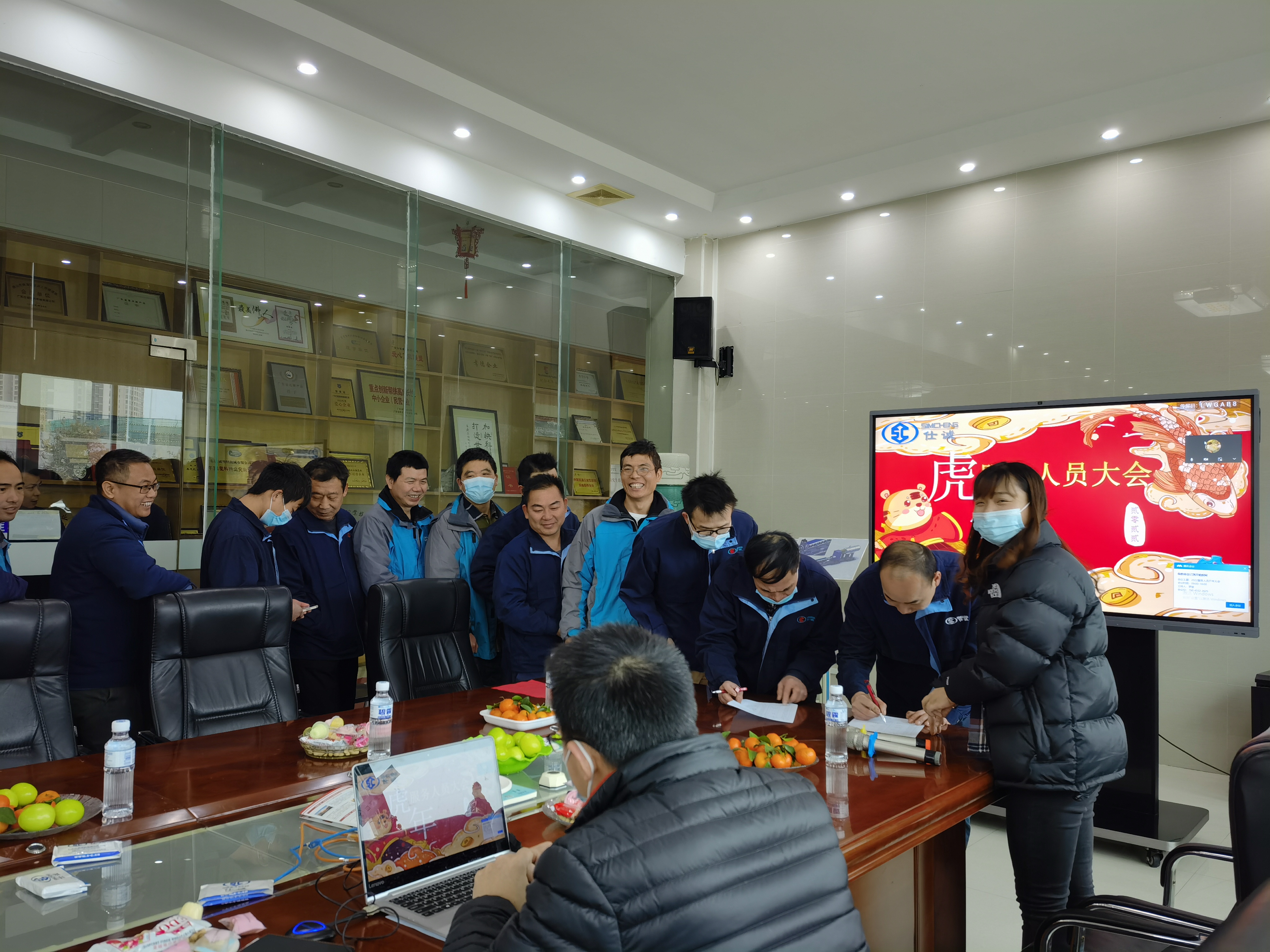 mmexport1644385578155.jpg mmexport1644385578155.jpg