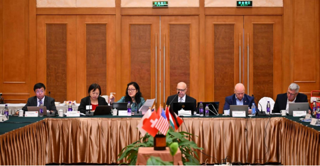 開會現(xiàn)況.png 開會現(xiàn)況.png